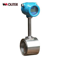 intelligent free shipping 4~20ma type flow meter wafer connection DN80 vortex flowmeter with display